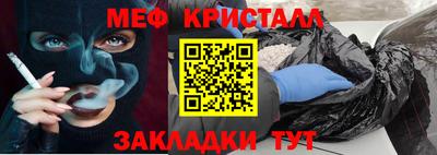 кокаин колумбия Краснодар