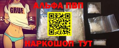 кокаин колумбия Краснодар