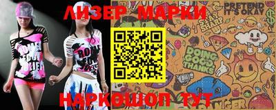 кокаин колумбия Краснодар