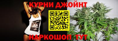 первитин Ликино-Дулёво