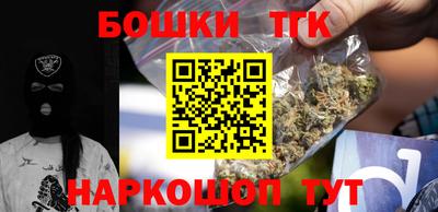 кокаин колумбия Краснодар