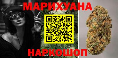 героин Краснознаменск