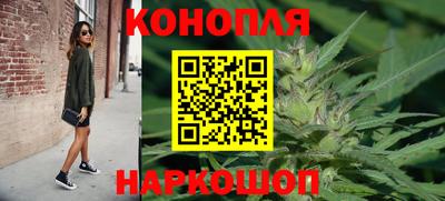 кокаин колумбия Краснодар