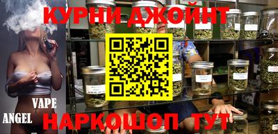героин Краснознаменск