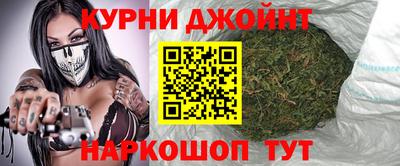 героин Краснознаменск