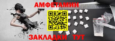 героин Краснознаменск