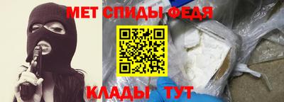 героин Краснознаменск