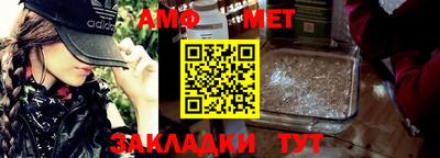 кокаин колумбия Краснодар
