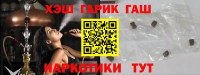 кокаин колумбия Краснодар