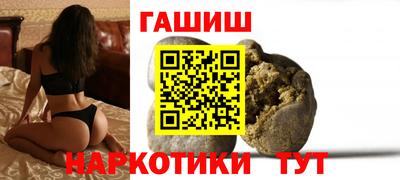 кокаин колумбия Краснодар