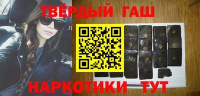 кокаин колумбия Краснодар