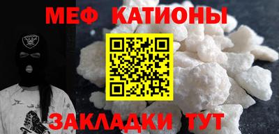 винт Лесосибирск