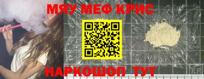 героин Краснознаменск