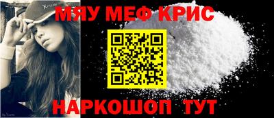 героин Краснознаменск